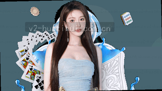 用户反馈前，请先自查